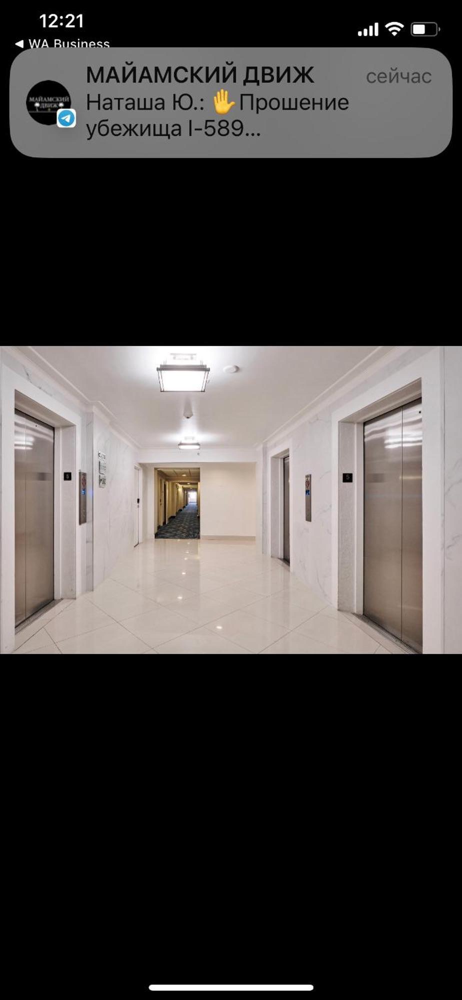 Apartments Tvg Miami By The Ocean ! Miami Beach Eksteriør bilde